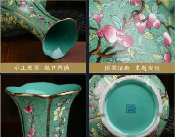 

Jingdezhen landing green large vase porcelain decoration Ming and Qing dynasty antique porcelain living room vase