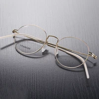 denmark brand lightweight titanium eyewear retro round glasses frame men women optical prescription eyeglasses oculos de grau