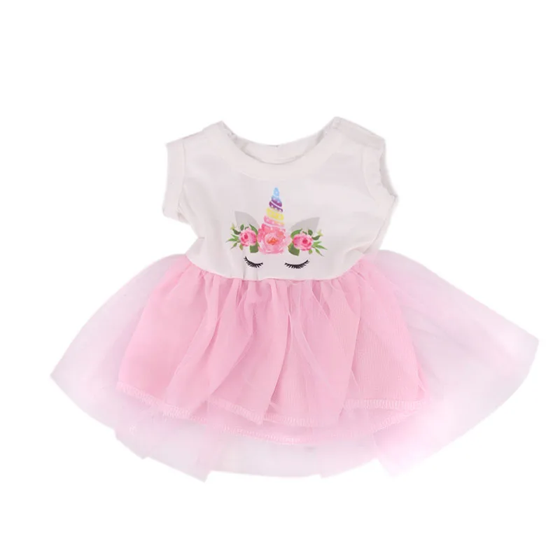 n1044 LUCKDOLL балетный костюм Пряжа юбка подходит 18 дюймов Американский 43 см Кукла одежда аксессуары, игрушки для девочек, поколение, подарок на день рождения - Цвет: n1044