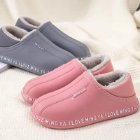 winter waterproof slippers women warm bag heel two wear slides ladies non slip thick plush lined shoes platform cotton slippers