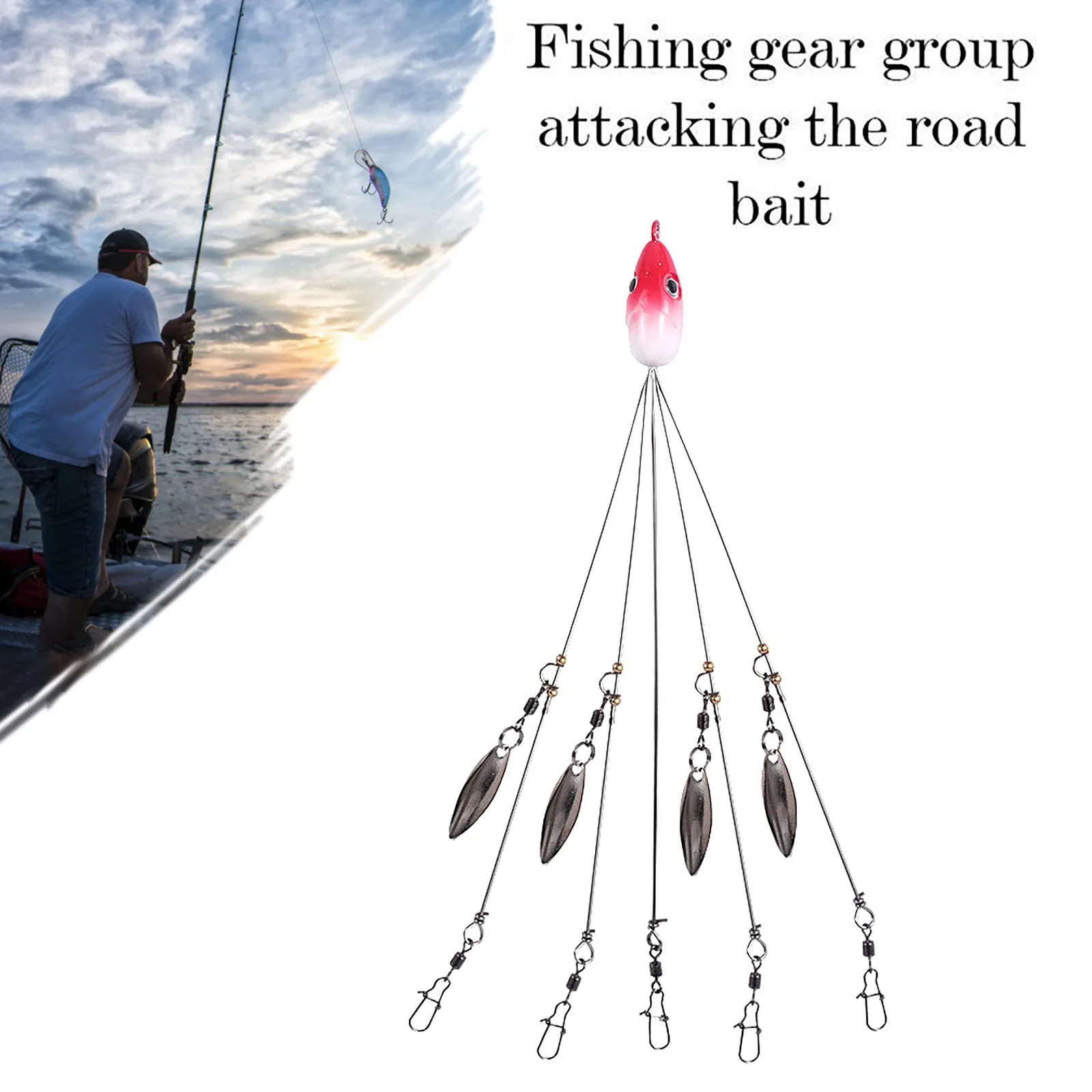 New Hot Umbrella Fishing Lure Rig Alabama Head Steel Bait Group Snap Swivel Tackle Tools | Дом и сад