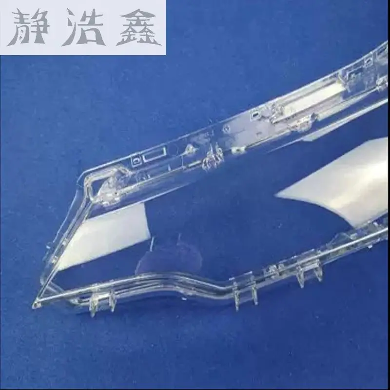 Передние фары передние стеклянная маска крышка лампы прозрачный корпус маски