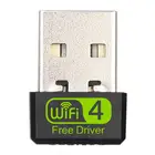 Мини Wi-Fi адаптер USB Wi-Fi USB адаптер Бесплатный драйвер Wi-Fi ключ 150 Мбитс сетевая карта Ethernet Беспроводной Wi-Fi приемник для ПК