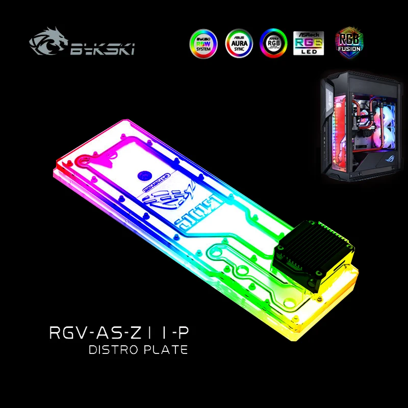 Bykski RGV AS Z11 P дистрибутив пластина для ASUS ROG чехол водный доска дефлектор ПК с