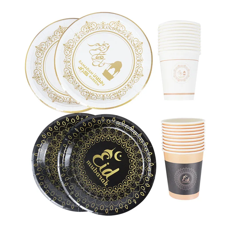 

10pcs Ramadan Decoration Eid Mubarak Paper Plates Cups Disposable Tableware Set Ramadan Kareem Islamic Muslim EID Party Supplies