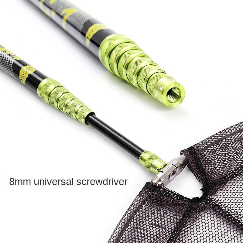 Короткий разъем карбоновая сетка для рыбалки ульсветильник жесткая рыболовная