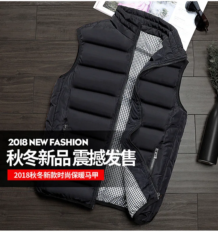 INS Ultra-fire bao kuan MEN'S Vest Outdoor Vest Clothing Autumn& Winter Coat Men down Feather Cotton Vest