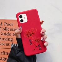 yndfcnb tokyo ghoul phone case soft solid color for iphone 11 12 13 mini pro xs max 8 7 6 6s plus x xr
