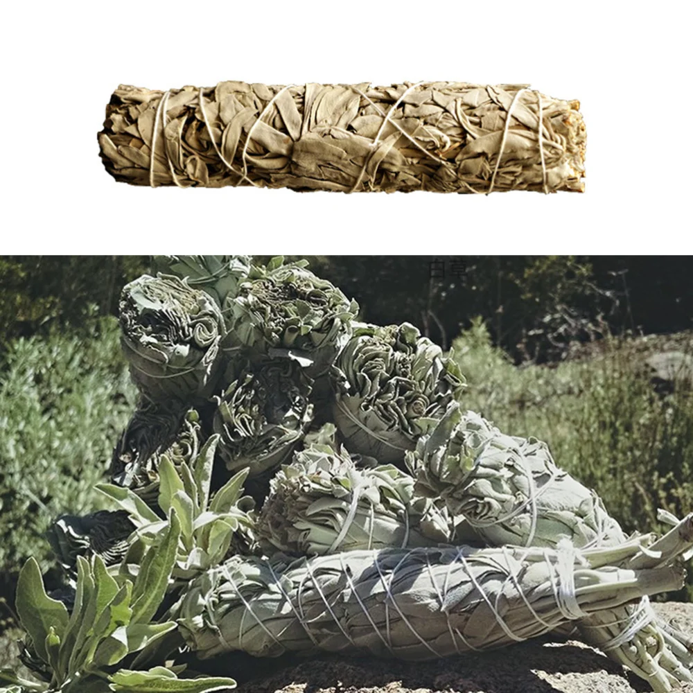 

White California White Pure Leaf Smoky Purification White Smoking (70g)