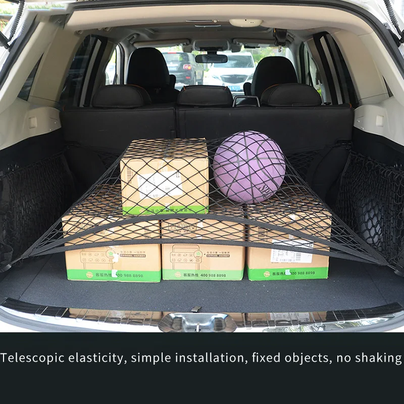 Сетка для автомобильного багажника автомобильный сетчатый держатель груза