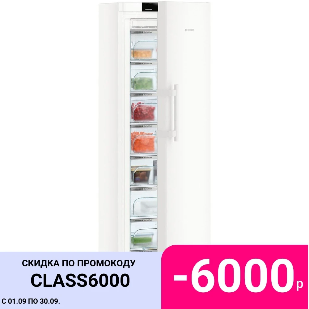 Морозильная камера Liebherr GN 4375 | Бытовая техника