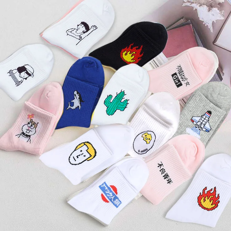 Женские женские носки милые кавайные с мультяшным рисунком кошки тигра пламени