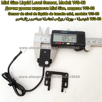 250 pieces per lot liquid water level sensor power supply 3 3 v dc capacitance water level sensor from factory directly