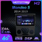 1280*720 Android 10,0 Mototain Автомобильный мультимедийный автомобильный радиоприемник для Ford Mondeo 5 2014 2019 4G LTE аудио GPS плеер 8 ядер 6G 128G