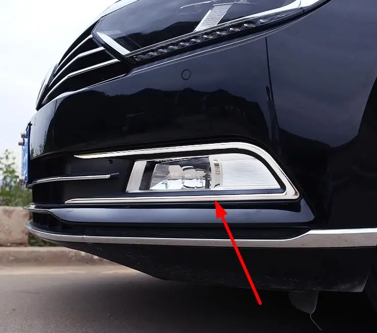 Подходит для 2017 2018 новый passat b8 передние противотуманные фары светильник полоска