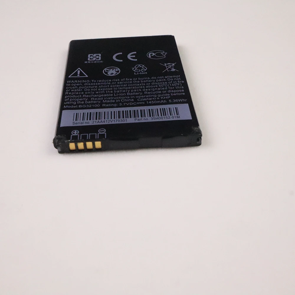 Оригинальный аккумулятор BG32100 1450 мАч для смартфона HTC G11 Incredible S G12 G15 Desire s S510E S710e S710D
