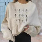 Осенне-зимние женские пуловеры, теплый топ для пары, трендовая одежда в стиле Харадзюку, в стиле панк, свободный свитер для мужчин и женщин