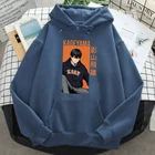Худи Kageyama tobio haikyuu с капюшоном, Мужская Уличная одежда в стиле хип-хоп solto с капюшоном, женская уличная одежда, Харадзюку, велотренажер