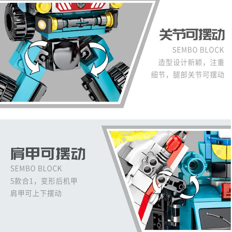 

103249 Steel Mecha 5 in 1 Magic Patron Saint Racing Assembly Model Assembling Building Blocks Toys