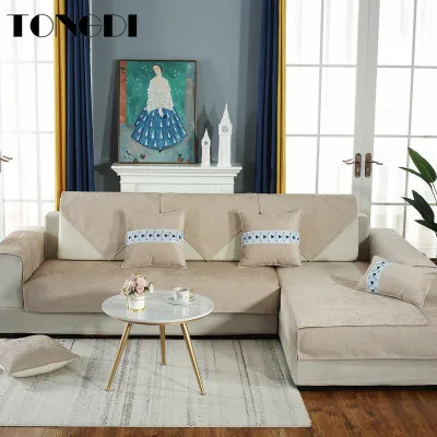 Tongdi чехол утолщенный Роскошный для дивана элегантное полотенце с кружевом