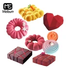 Инструменты для украшения тортов Meibum, разные типы, антипригарная силиконовая форма, форма для выпечки мусса, десерта, кондитерских изделий, кухонная форма для выпечки