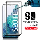 2 шт. чехол с полным покрытием для Samsung Galaxy S21FE S20 FE, 3D защитное стекло на Samsun S21FE S 21 S 20 FE, защитные пленки из закаленного стекла
