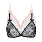 Бюстгальтер кружевной, ультратонкий, прозрачный, 3 шт.лот