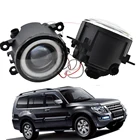 2 шт., дневные ходовые огсветильник Angel Eye для автомобиля, противотуманные фары DRL 12 В для Mitsubishi Pajero 4IV Van V80 V90 Box 2007-2015