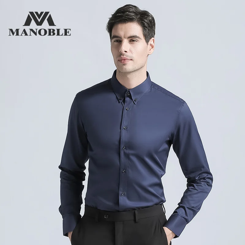 Мужская классическая рубашка темно синяя деловая с воротником и длинными