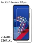 Закаленное стекло 9H для Asus Zenfone 7 ZS670KS, защитная пленка для экрана Asus Zenfone 7 Pro ZS671KS, защитное стекло 6,67 дюйма, 2 шт.