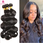 MalaikaHuman волосы пряди 100% бразильские волосы, волнистые пряди объемная волна 3 4 комплект 28 30 32 38 дюйм Virgin Волосы Remy волос для наращивания