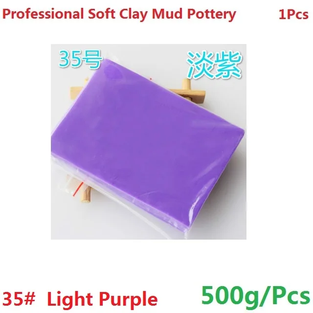 1 шт. мягкая глина 500 г DIY ручной художественный супер-качественный Прочный профессиональный глиняный керамика скульптуры керамического качества Sculpey Polymer - Цвет: N35