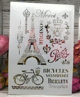 a4 new paris tower bicycle diy layering stencils wall painting scrapbook coloring embossing album decorative paper card template