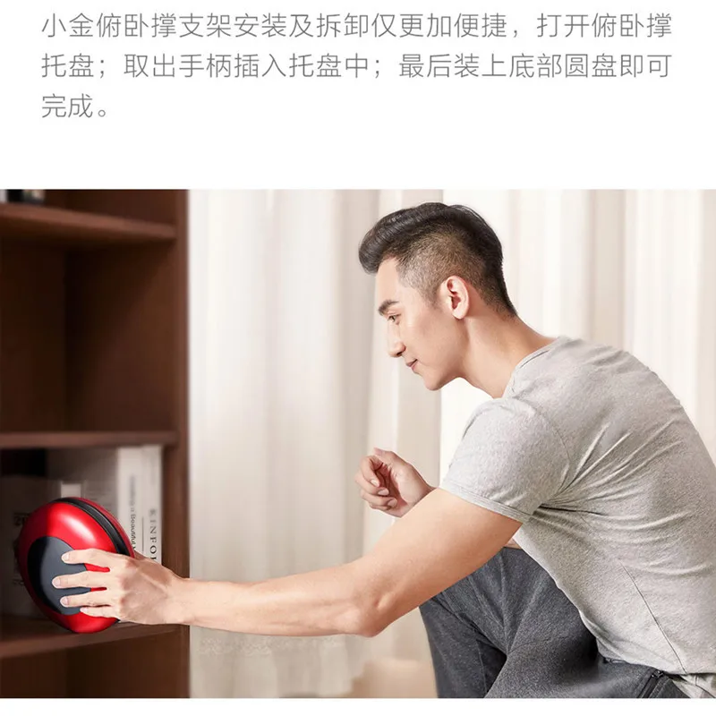 Xiaomi Mijia YUNMAI Kingsmith DB 15A пуш-ап кронштейн фитнес-оборудование инструмент для спорта на открытом воздухе пуш-ап подставка для помещений