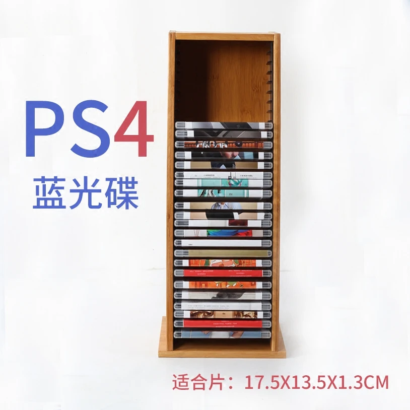 Стеллаж для CD держатель DVD стеллаж дисков ps4 Blu ray черный резиновый дисков.| |