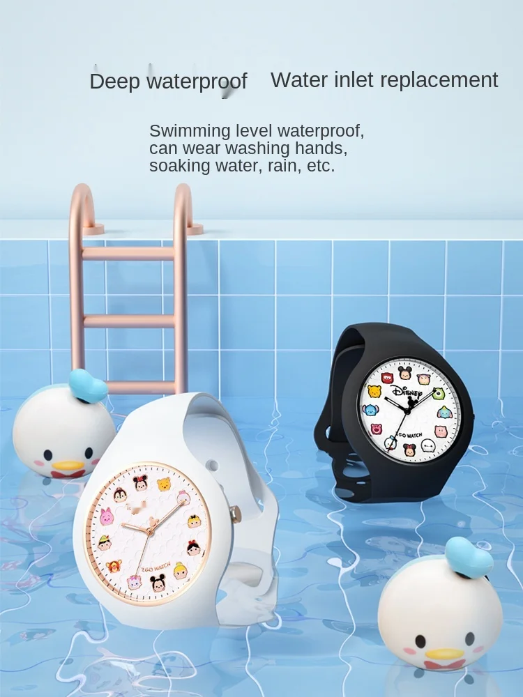 

Disney Jelly Watch Children Girls Primary School Students Only Watch Time Cartoon Cute Girls Waterproof Silicone Watch Band