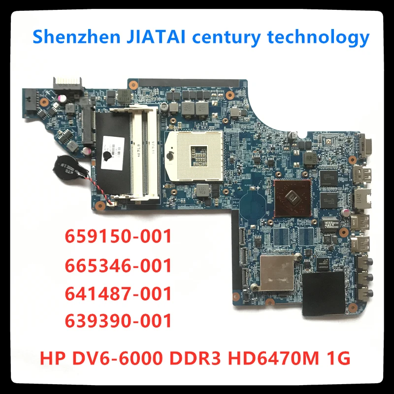

Original laptop motherboard 659150-001 639390-001 for HP Pavilion DV7-6000 motherboard DDR3 HD6470M 1G tested OK
