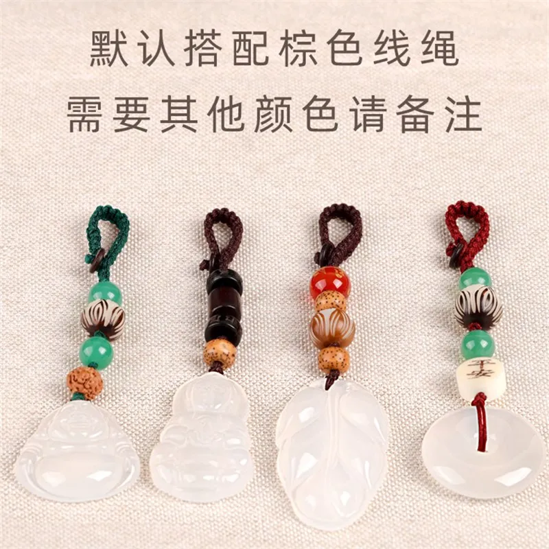 Ключница на машину с мужской и женской парой из халцедона и жаде с мирным пряжкой Creative Chalcedony Peace Buckle.