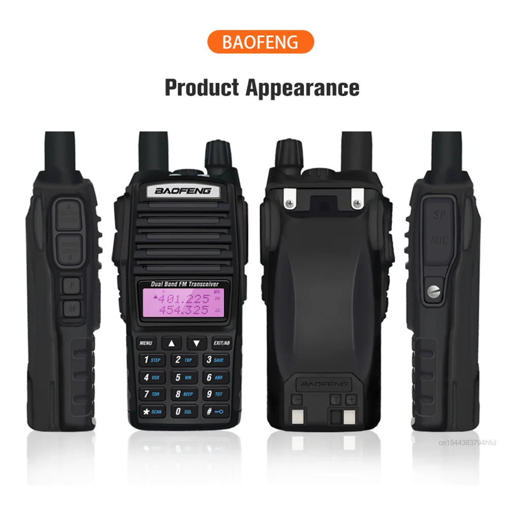 Портативная рация Baofeng UV82 высокой мощности двойной PTT двухсторонний
