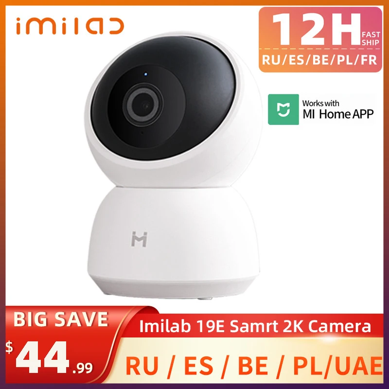 Xiaomi IMILAB 19E камера 2K 1296P Wi Fi MiHome камеры видеонаблюдения CCTV видео наблюдения бейби