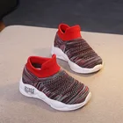 Детские кроссовки, осенняя повседневная спортивная обувь для девочек и мальчиков, дышащие модные кроссовки на мягкой подошве для малышей, брендовая детская обувь