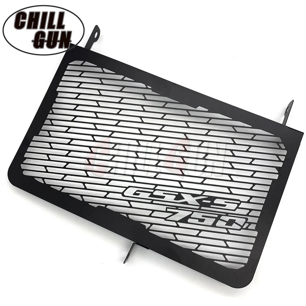 Аксессуары для мотоциклов решетка радиатора Защитная крышка SUZUKI GSXS750 GSX-S 750 GSX-S750