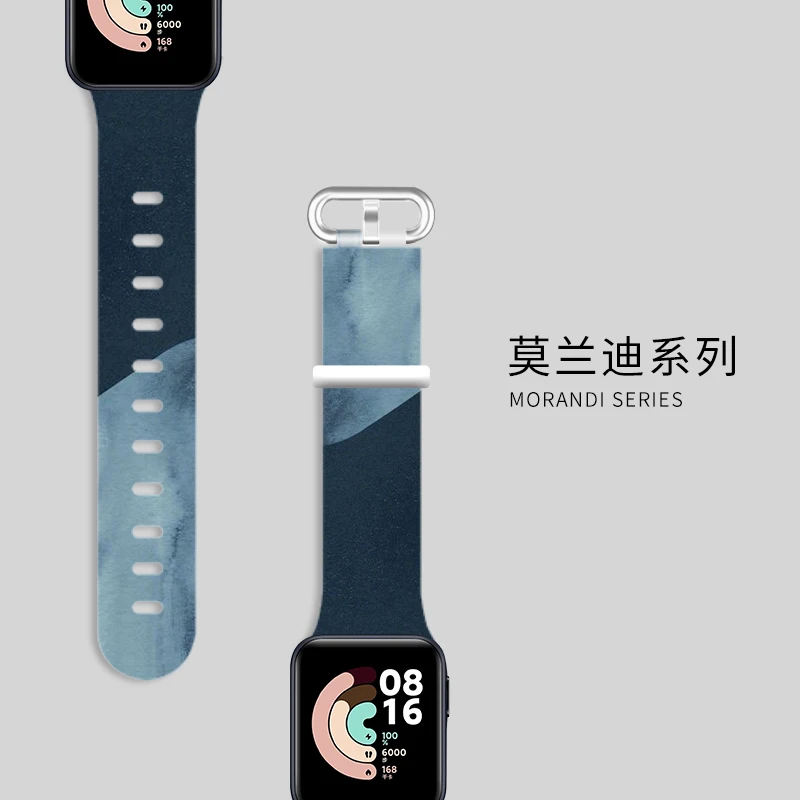 Цветной ремешок Morandi для XiaoMi Mi Watch Lite силиконовый сменный часов