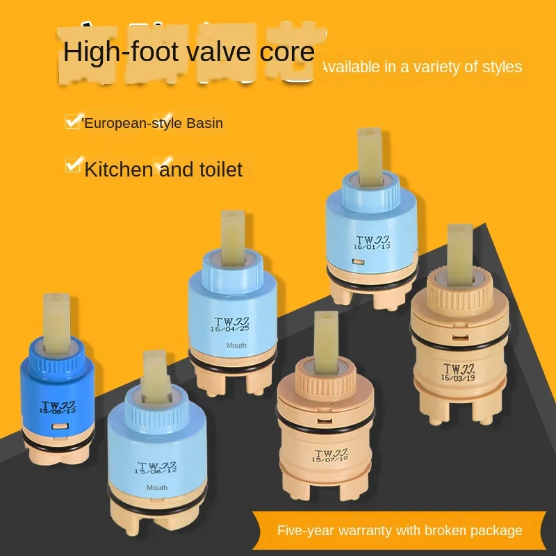 Высокий керамический сердечник клапана 25/35/40 смеситель аксессуары для ремонта