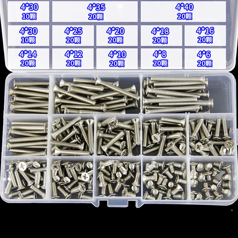1 компл. M2/M3/M4/M5/M6 304 нержавеющая сталь Phillips плоские винты Болт Гайка шайбы Ассортимент Комплект крепежные детали гайки комплекты болтов