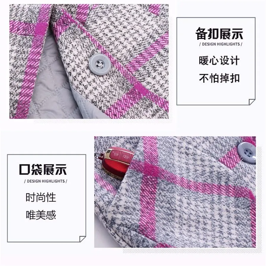 Детская куртка Сезон осень-зима жакет в клеточку для девочек Куртка детская