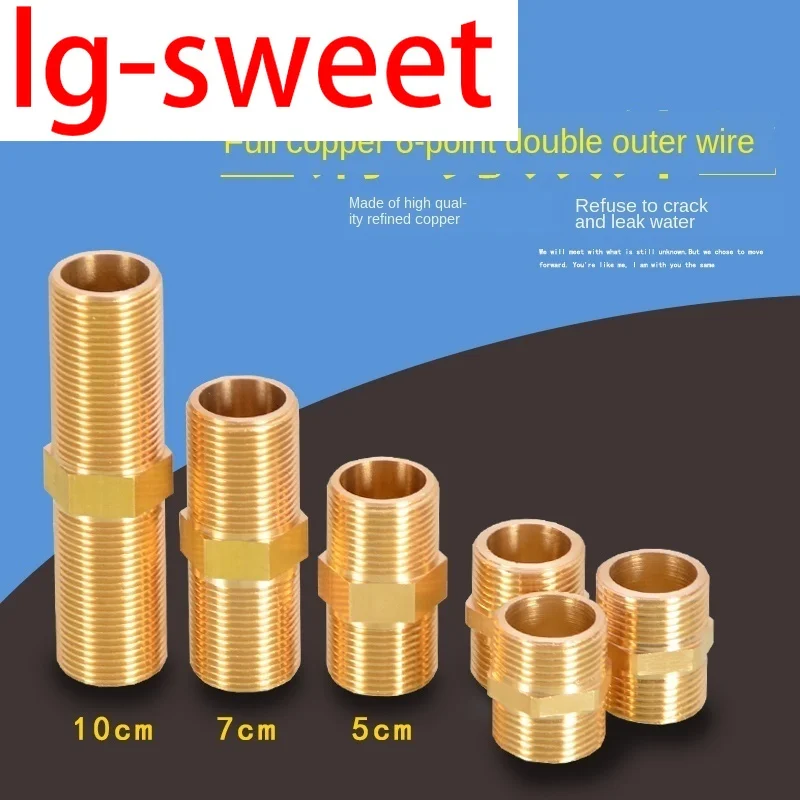 

3/4inch connector directly to the wire connector lengthened water heater boiler cold and hot water inlet pipe brass fittings