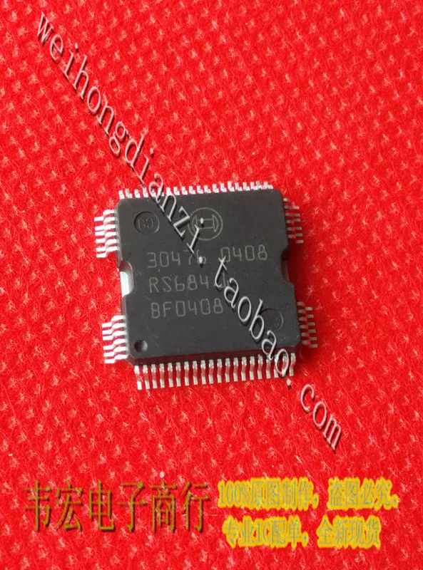 Delivery.30476 Бесплатный чип 30476 Автомобильная интегральная схема QFP64 IC!