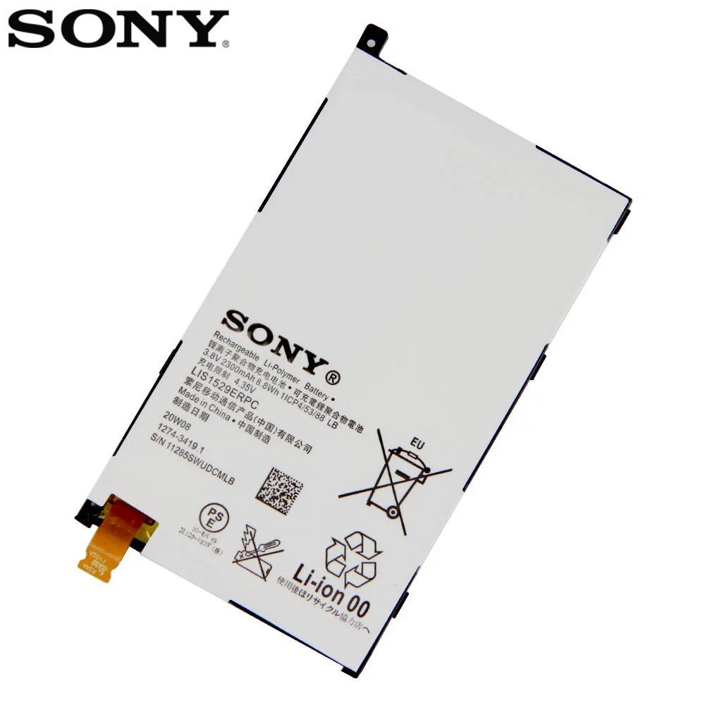 Оригинальный аккумулятор SONY для Xperia Z1 mini Compact D5503 M51w LIS1529ERPC 2300mAh подлинный Сменный