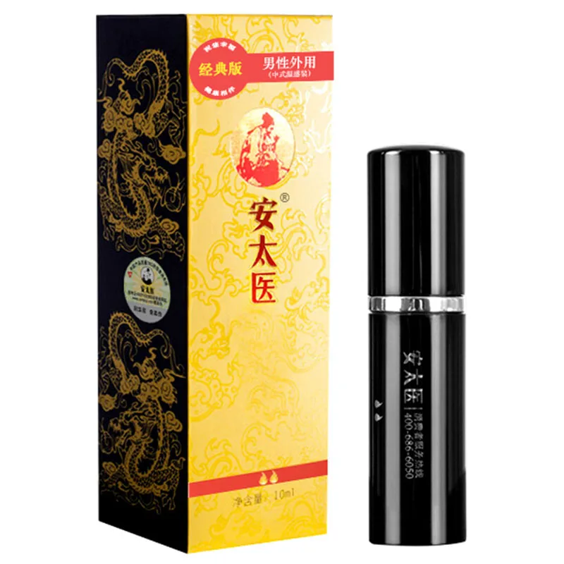 Promescent спрей для задержки десенсирования мужчин клиновидно проверенный чтобы